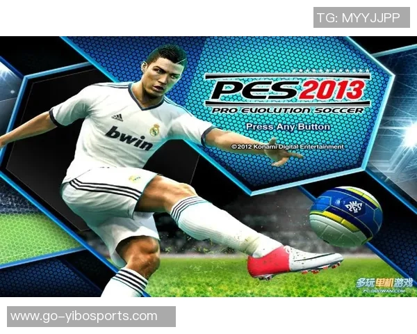 PS3实况足球：重温经典足球游戏的激情与挑战，体验真实赛场的乐趣与策略